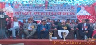 अन्तराष्ट्रिय पर्वत समाजको ऐतिहाँसिक दोस्रो अधिबेशन हुवासमा सम्पन्न